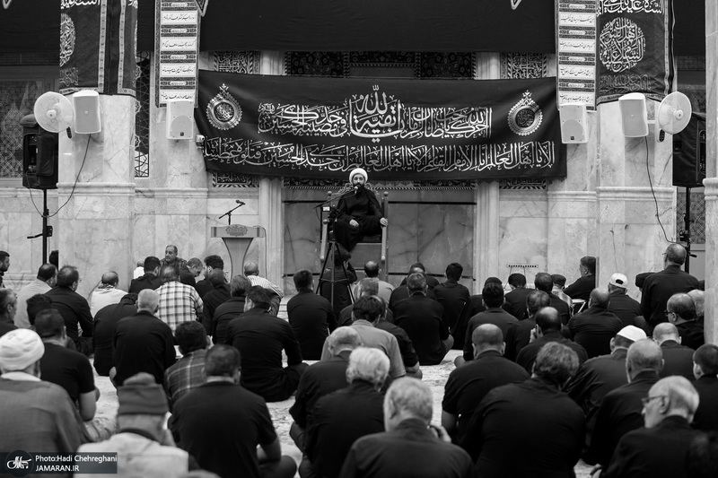 مراسم عزاداری دهه اول ماه محرم در مسجد اعظم قم