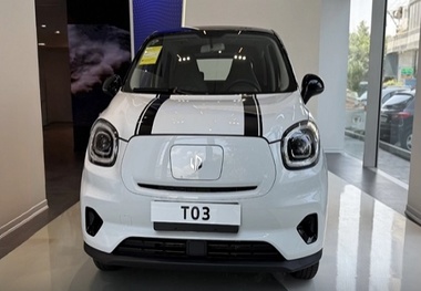 طرح جدید فروش خودرو کوچک لیپ موتور T03 بهمن 1404+ جدول و شرایط