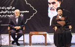 وزیر میراث‌فرهنگی به آیت‌الله سید حسن خمینی تسلیت گفت