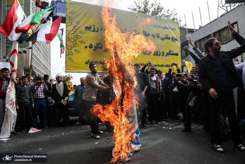 راهپیمایی باشکوه 13 آبان-2