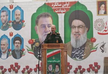 سردار صفوی: رژیم صهیونیستی به زودی با شکست سنگینی مواجه خواهد شد/ قدرت عشق از قدرت بمب اتمی بالاتر است