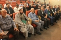 هشتمین نشست تاریخ شفاهی «یاد»