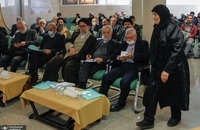 نشست «اندیشه‌ورزی پیشرفت» (1)